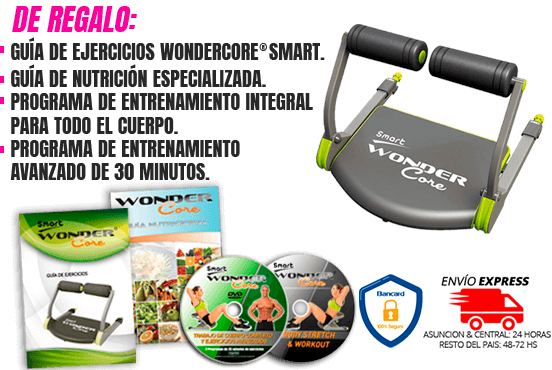 WonderCore® Smart